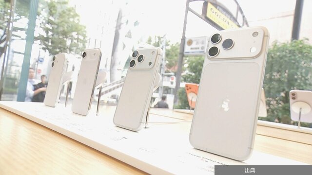 [衝撃] iPhone値上げ決定！