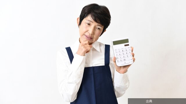 [衝撃] 夫が急死したら月5万円！遺族年金の実態