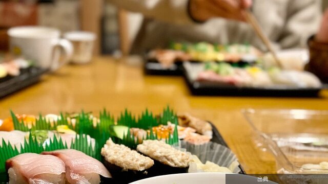 [衝撃] 老後資金なし！息子に頼った70代夫婦