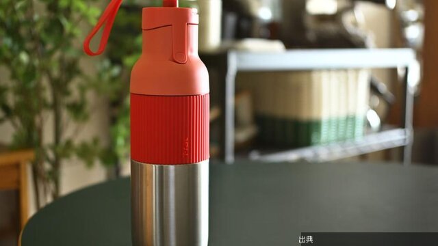[朗報] 指一本で栓を開けるT-falの新作保冷ボトル