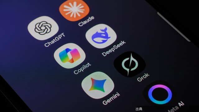 [朗報] AIを相棒に変えるプロンプト設定