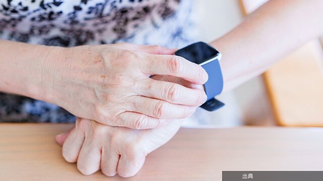 [話題] 親の見守りにスマートウォッチ