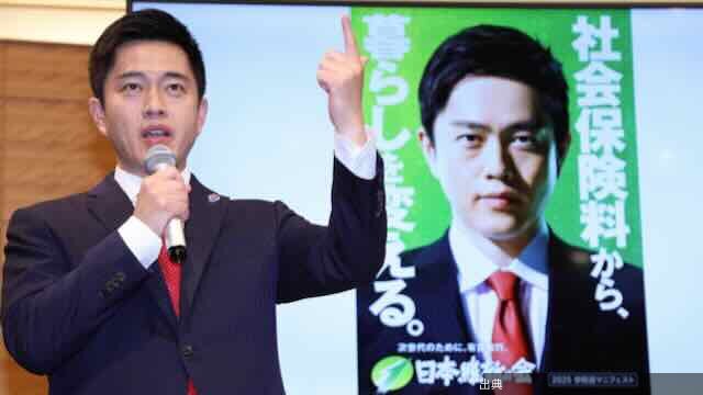 [悲報] 社会保険料下げが医療保障を壊す?