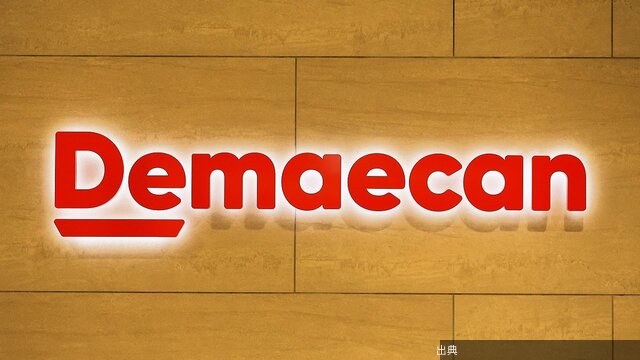 [衝撃] メルカリと出前館の赤字理由は？