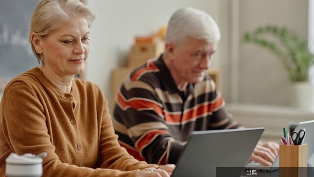 [朗報]65歳で月収30万円！在職老齢年金は減る？