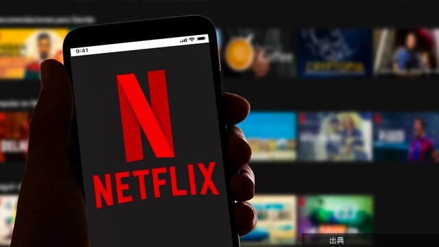 [朗報]なぜ多くの人は、Netflixの動画配信サービスを利用するのか？ - 増補改訂版　起業の科学←これ
