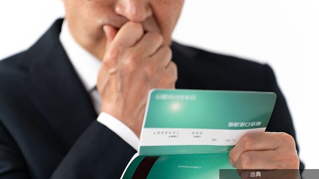 [悲報]社労士が解説、年金「片方繰下げ」で節税と増額を両立する方法がヤバい件