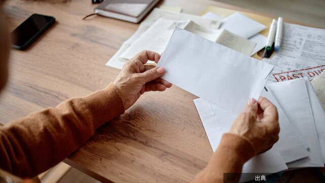 [衝撃] 国民年金未納で親の財産が差し押さえられる？