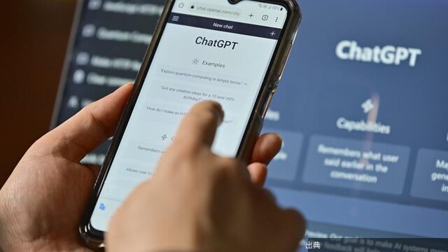 [朗報] AIに仕事を奪われたが、ChatGPTで転職に成功！