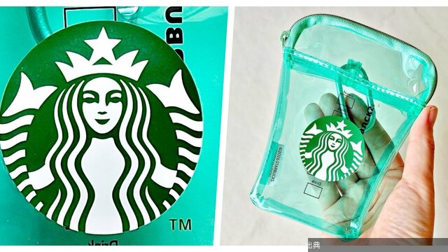 [朗報] スタバの可愛いポーチ