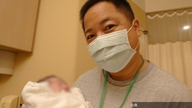 [話題]結婚相談所で門前払いされ…｢総額350万円超え｣の肉体改造！　43歳で結婚､45歳で子を授かった｢逆転...になる模様