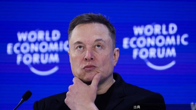 [速報] イーロン・マスクのニューラリンク42億ドル!
