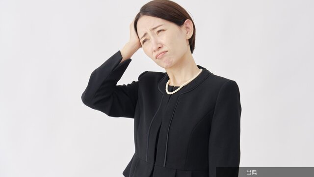 [朗報] 年金受給者が亡くなった後に振り込まれた年金は？