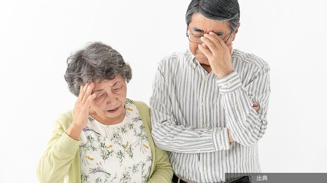 [衝撃]年金月27万円の60代夫婦、双子の孫援助が重なり老後資金の危機に直面とのこと