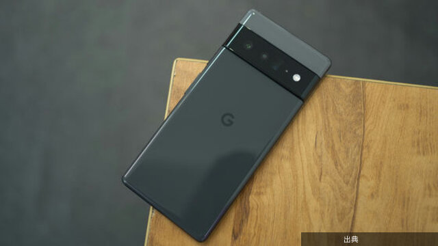 [悲報] Pixel 11の値上げが決定？