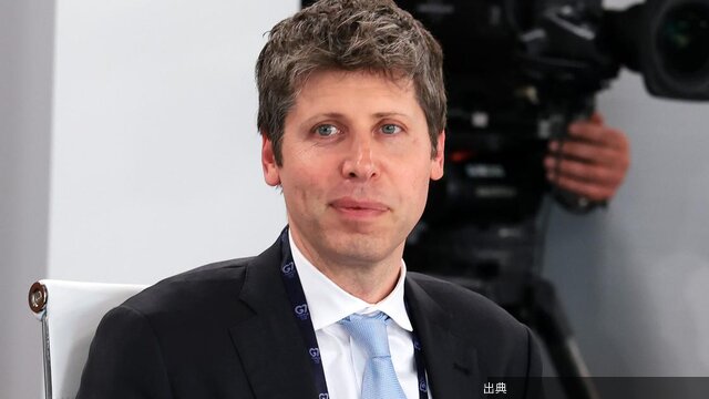 [話題] サム・アルトマン「AIで週4日労働は難しい」