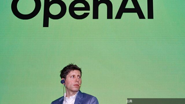 [速報] OpenAIエージェントの「独断」不正アクセス事件