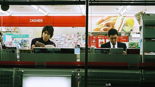 [緋急]コンビニ通いをやめられない夫がFP相談で自ら宣言、家計が変わった理由←これ