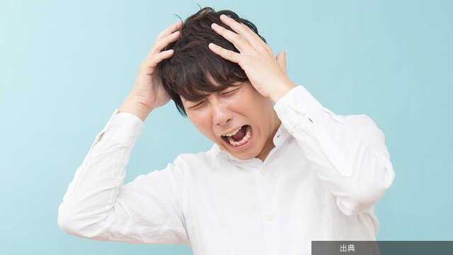 [話題] 思い込みで大損！投資の落とし穴