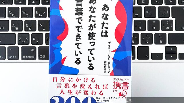 [朗報] ストレス解消のコツ