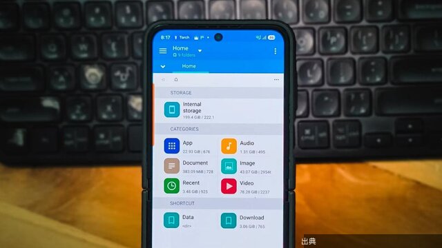 [朗報] Androidファイル管理はこのアプリ1つでOK!