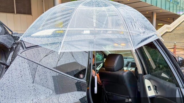 [朗報] 3COINSのシリコンホルダーが雨の日に活躍