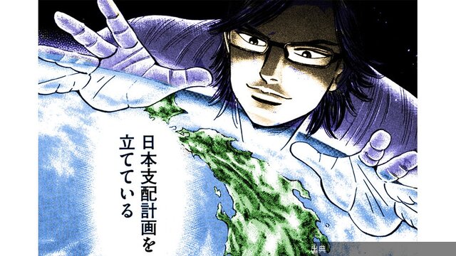 [話題] 転職のウソとホント