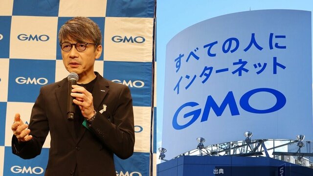 [話題] 8社兼任の熊谷氏に続くのは誰？