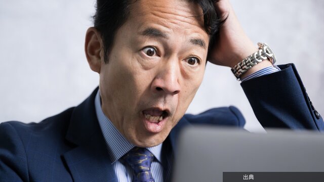 [衝撃] 保険削ってNISAへ？53歳夫の痛すぎる勘違い