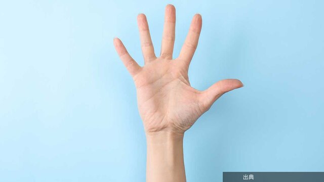 [朗報] 収入が自動的に増えるコツ5選