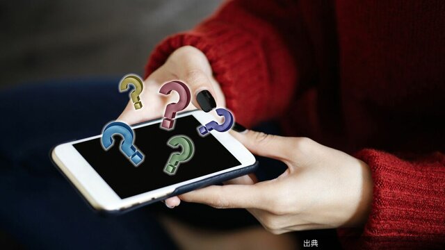 [話題]自分が死んだら｢スマホの中身｣はどうなる？家族を困らせない"デジタル遺品対策"の術　｢SNS｣｢証券口座...が話題に