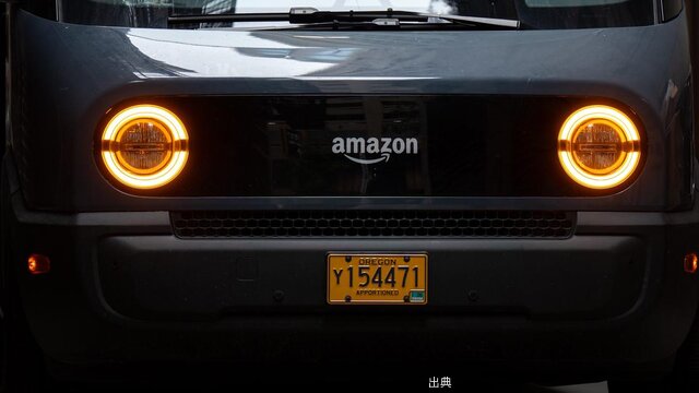 [話題] アマゾンが新テック職種に10億ドル投資
