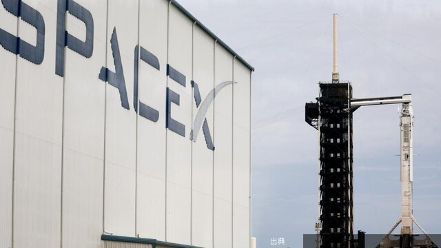 [速報] スペースX 初決算発表