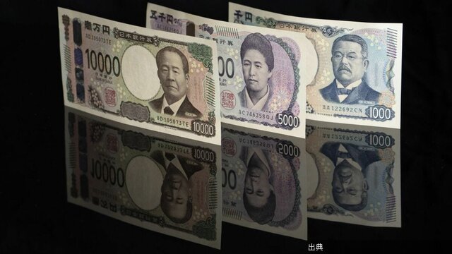 [話題] 円安の要因は？