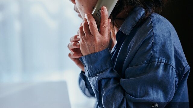 [衝撃] 生命保険の満期金600万円振り込まれたら銀行から謎の電話！
