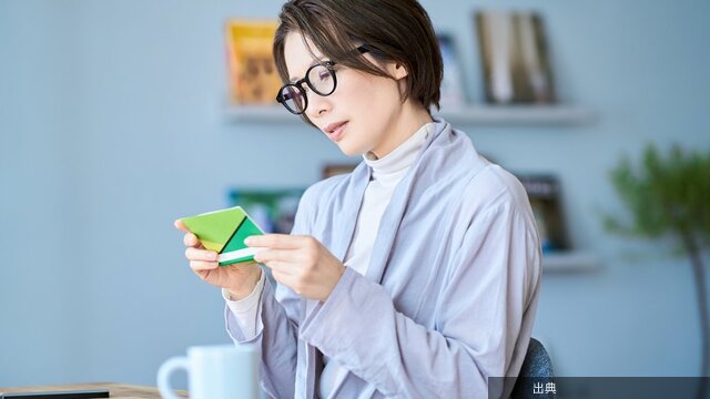 [速報] 人間が最も高くつくものは？