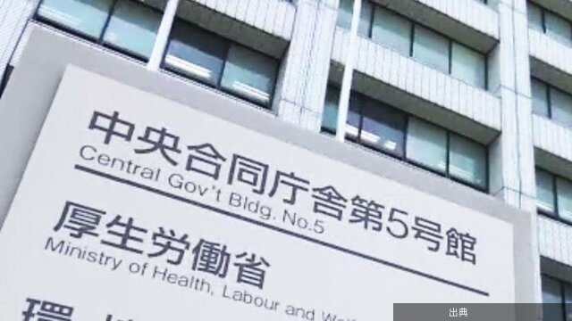 [朗報] 公的年金の積立金総額302兆円に