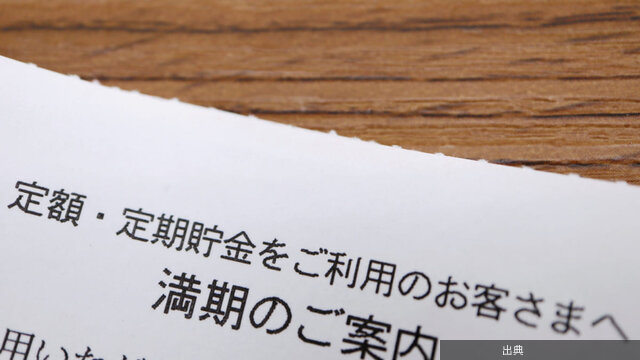 [朗報] JT株に移すと20年後210万円増える？