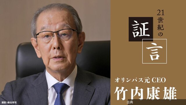 [朗報]「物言う株主」が社内に緊張をもたらす