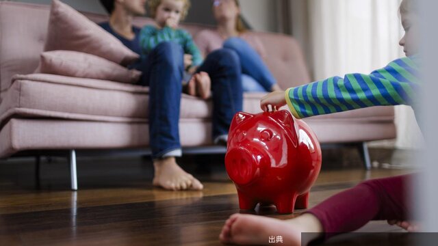 [朗報] 親として伝えたい！子供に教えるべき「株式市場」の3つの教訓