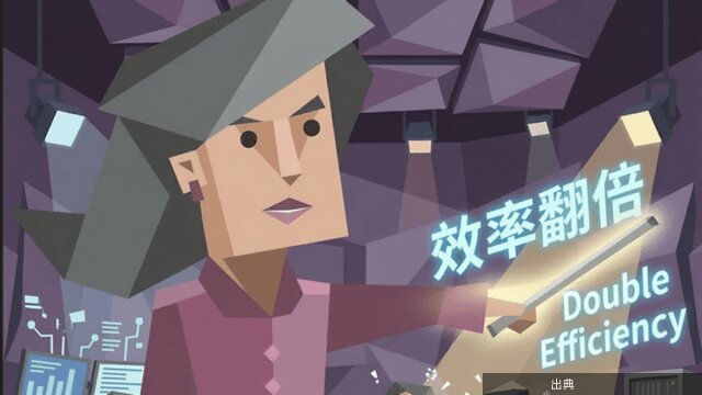 [話題] AIのサボりを解消するプラグイン「pua」公開