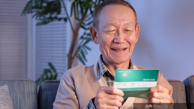 [衝撃]高齢者優遇のウラで得をしているのは誰だ？