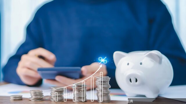 [朗報] 退職金は国民健康保険料の計算対象外