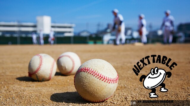 [話題] 甲子園で稼ぐ方法