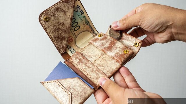 [朗報] 個性的な革のお財布