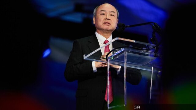 [速報]ソフトバンクがTSMC株を72%削減