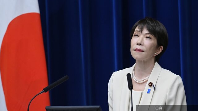 [速報]円安進行！高市政権の財政政策に市場が不信感