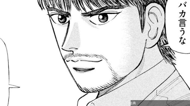 [衝撃] 転職エージェントの真実