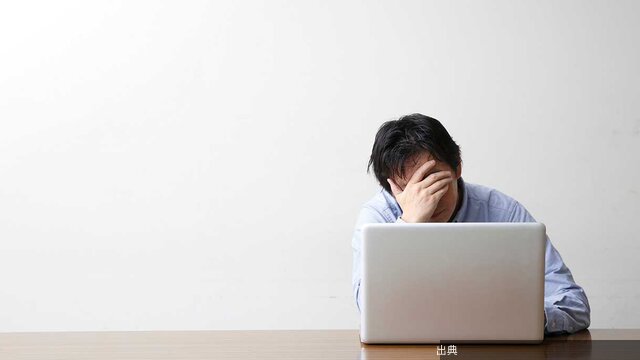 [朗報]「間違いなく転職した方がいい人」の特徴とは