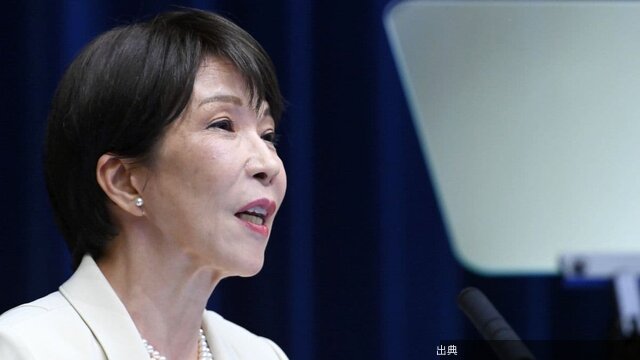 [衝撃]｢消費税減税は難航する｣という"従来予測"が一変､永田町で急に｢楽観論｣がささやかれ始めたお盆休み明け...になる模様